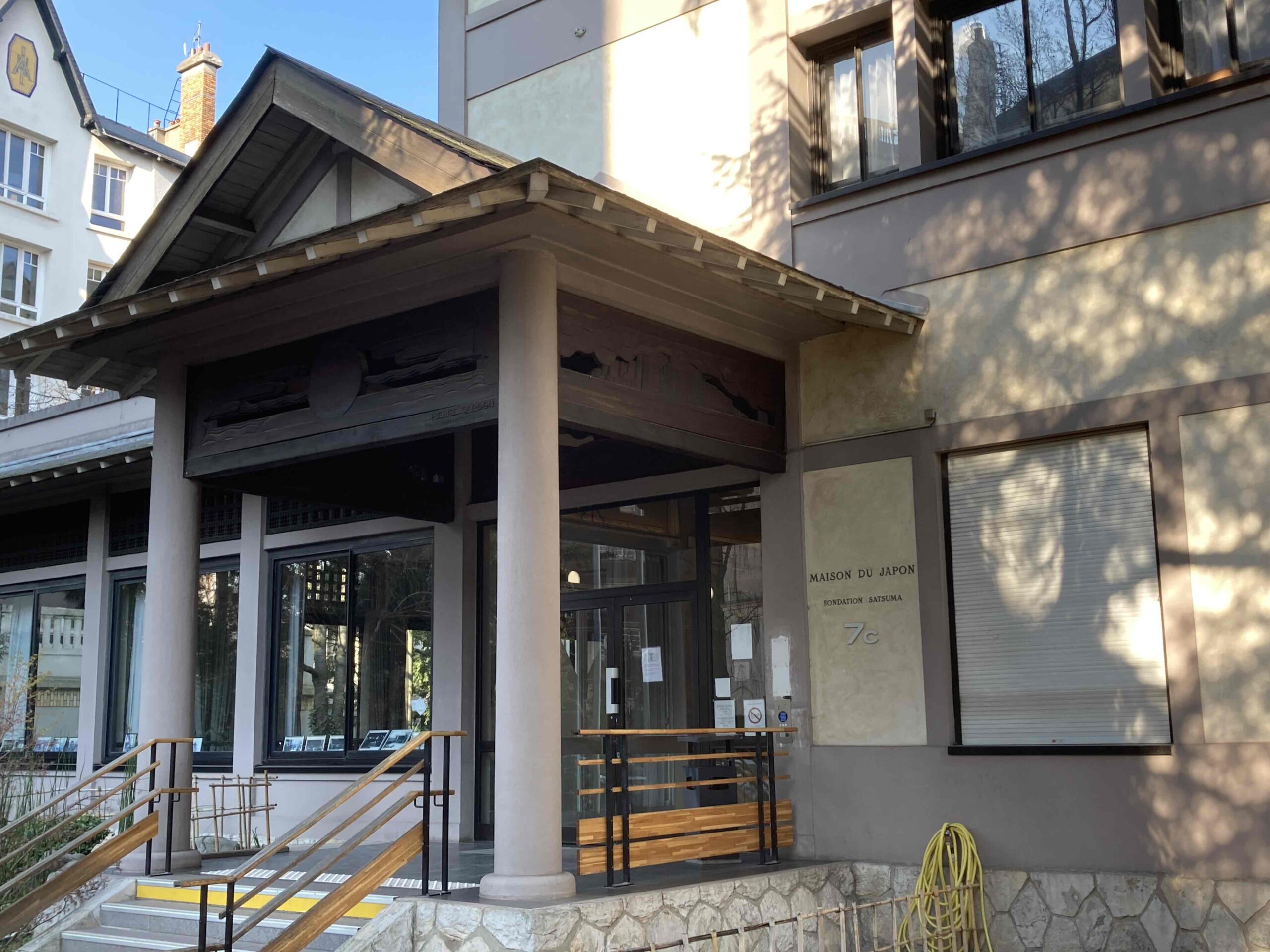 Maison Du Japon CIUP